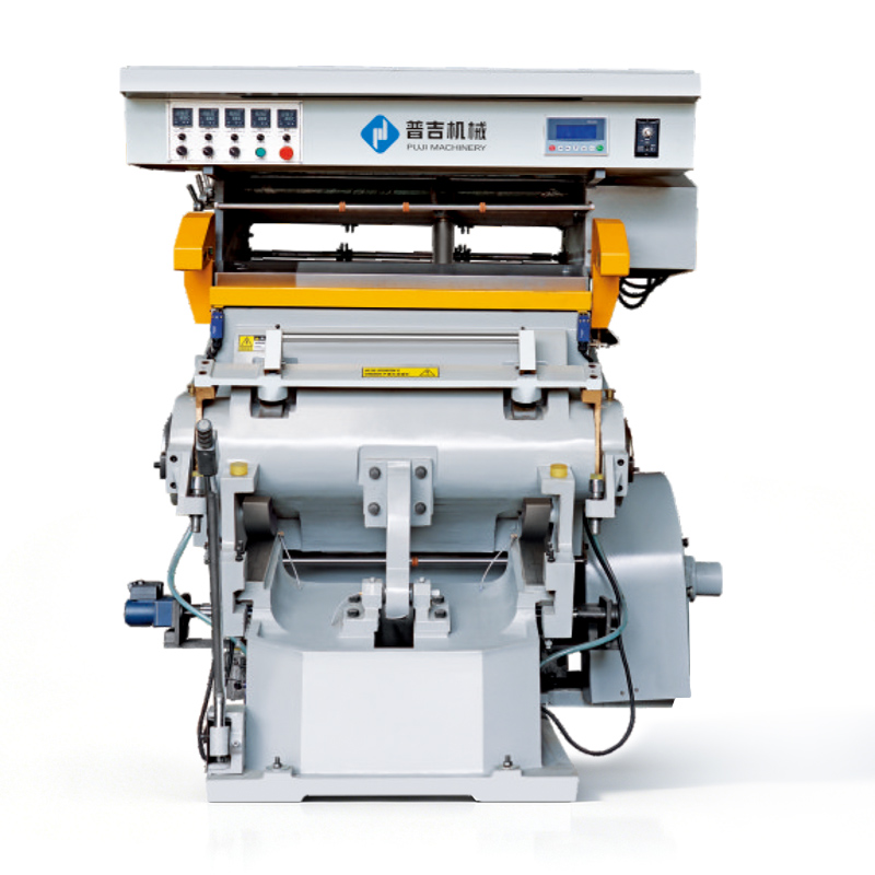 PJL-930AT电脑烫金模切两用机